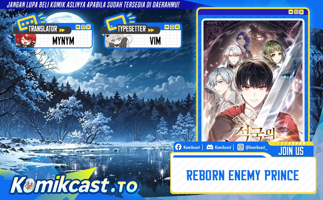 Reborn as the Enemy Prince Chapter 99 - halaman 1