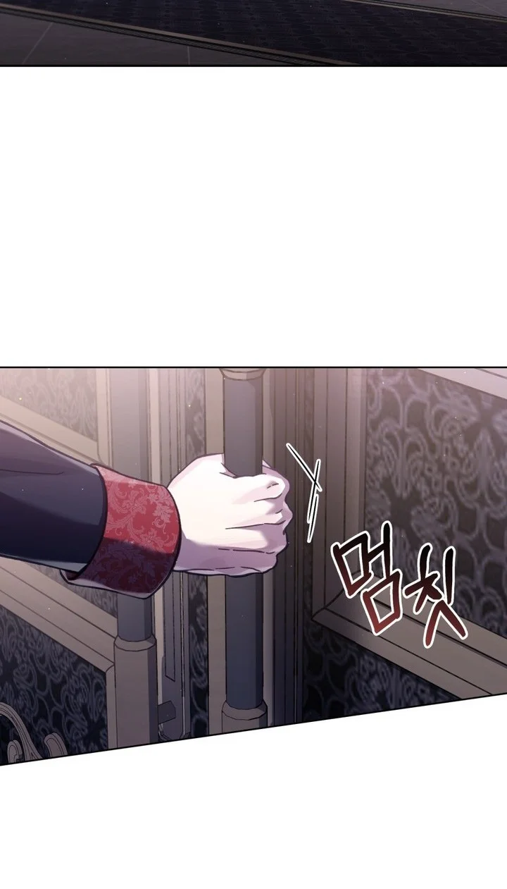 Reborn as the Enemy Prince Chapter 99 - halaman 13