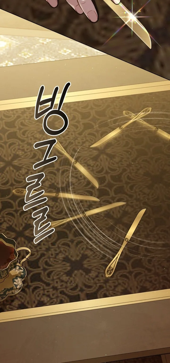 Reborn as the Enemy Prince Chapter 99 - halaman 40