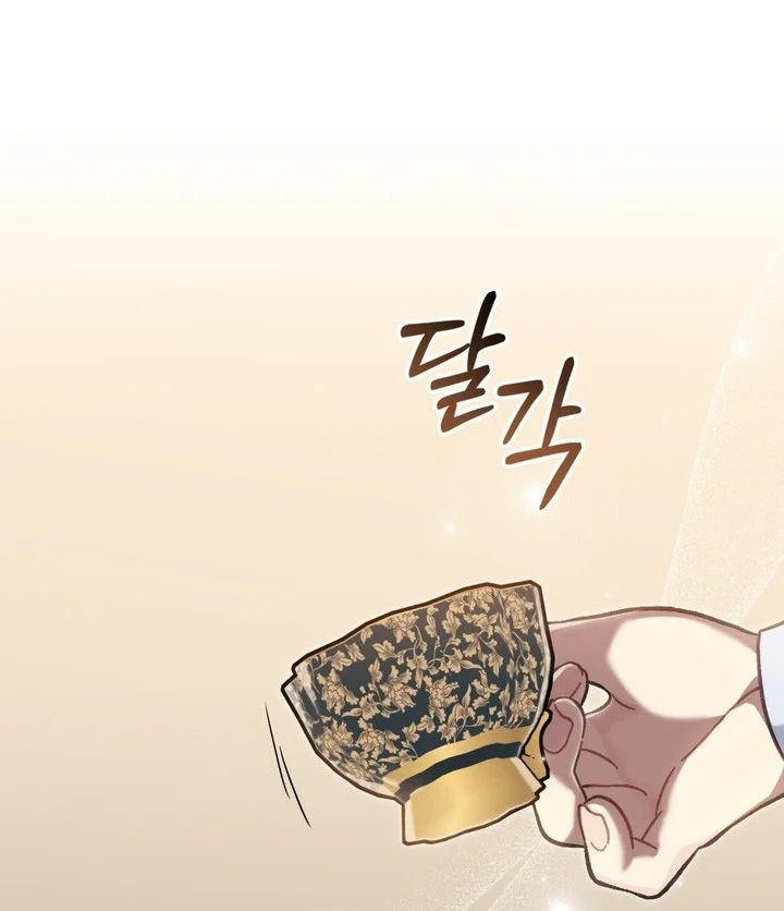 Reborn as the Enemy Prince Chapter 99 - halaman 45