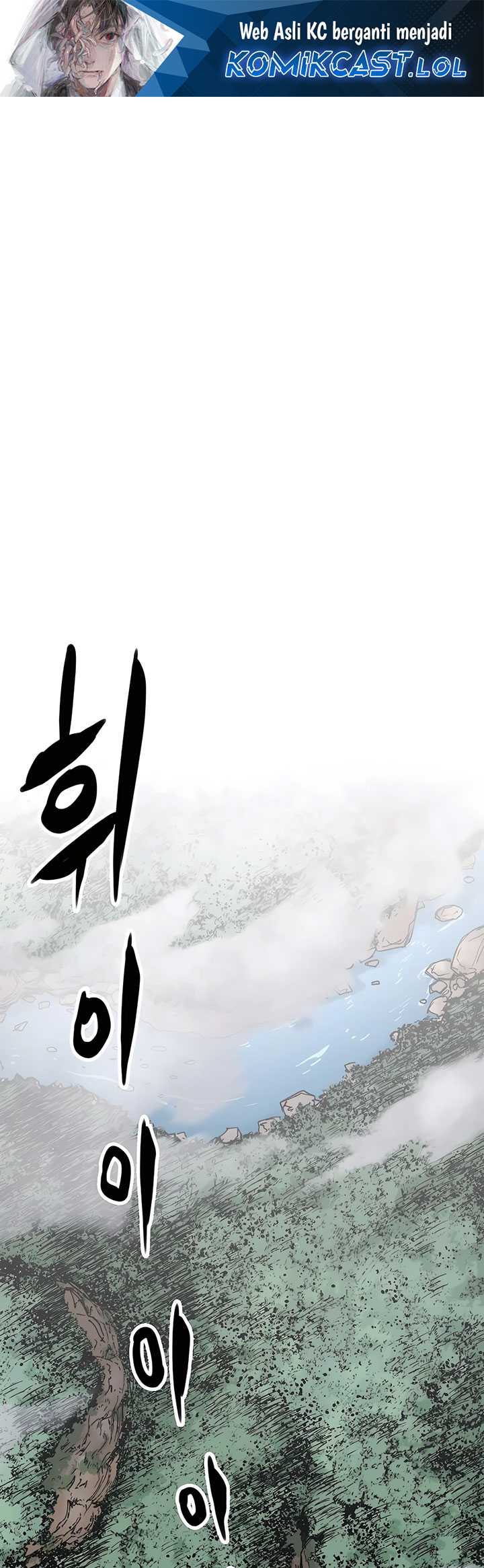Reborn as The Heavenly Demon Chapter 1 - halaman 2