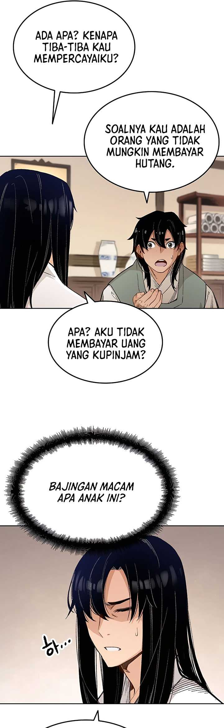 Reborn as The Heavenly Demon Chapter 1 - halaman 94