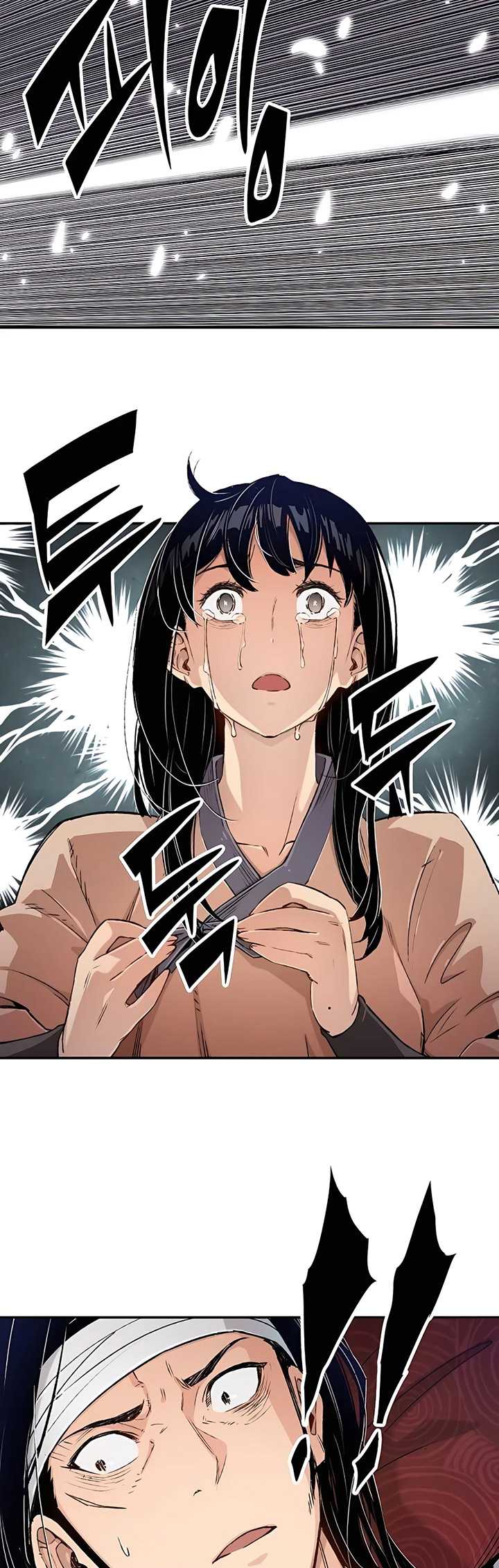 Reborn as The Heavenly Demon Chapter 10 - halaman 11