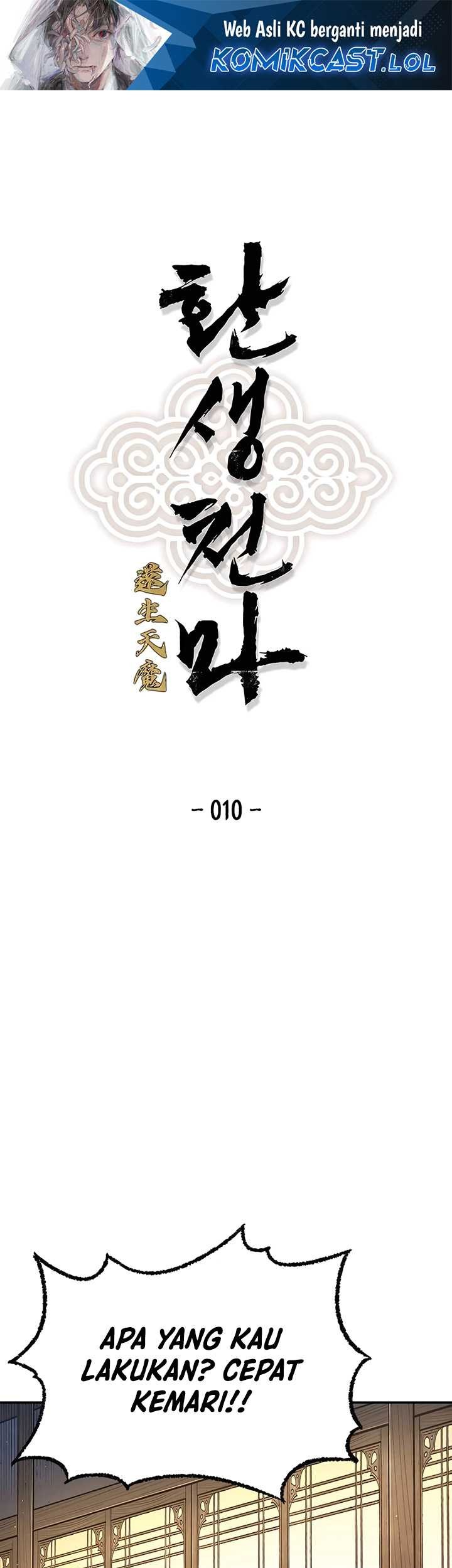 Reborn as The Heavenly Demon Chapter 10 - halaman 2