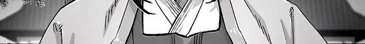 Reborn as The Heavenly Demon Chapter 10 - halaman 39