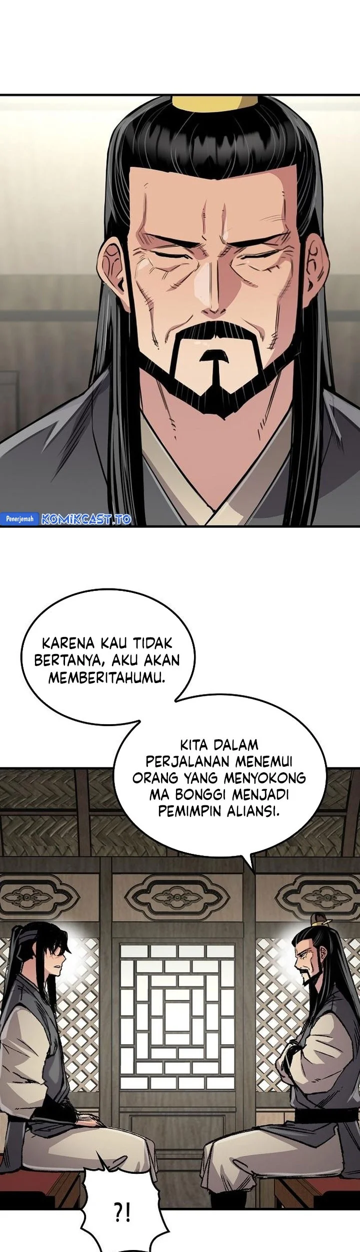 Reborn as The Heavenly Demon Chapter 100 - halaman 23