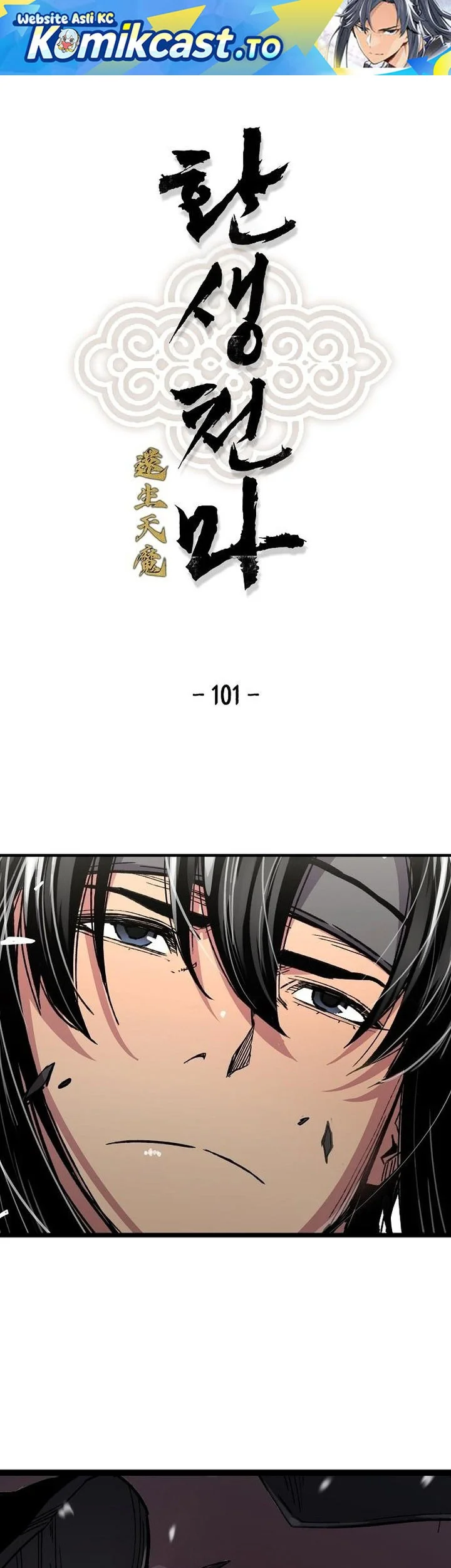 Reborn as The Heavenly Demon Chapter 101 - halaman 1