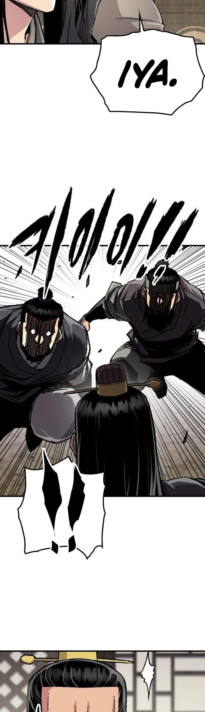 Reborn as The Heavenly Demon Chapter 101 - halaman 15