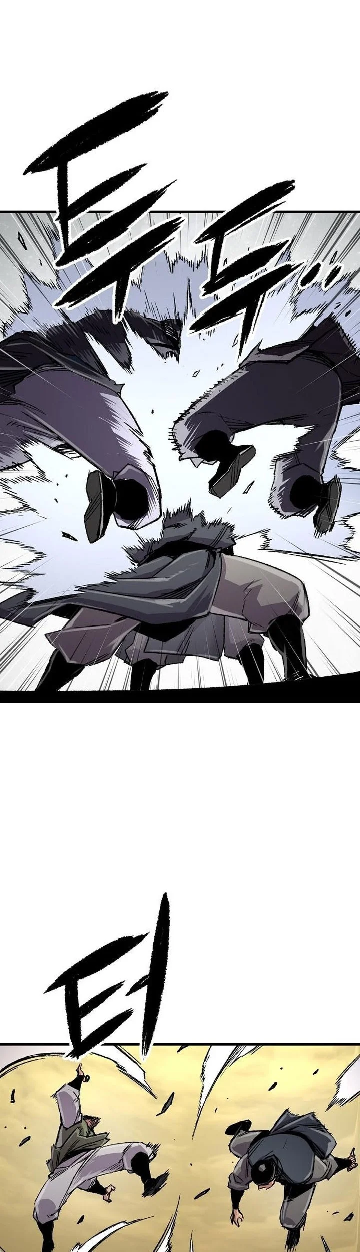 Reborn as The Heavenly Demon Chapter 101 - halaman 17