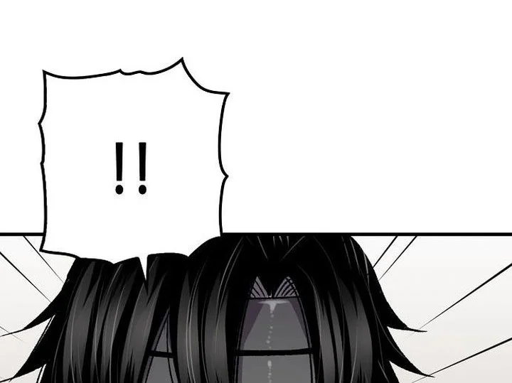 Reborn as The Heavenly Demon Chapter 101 - halaman 22