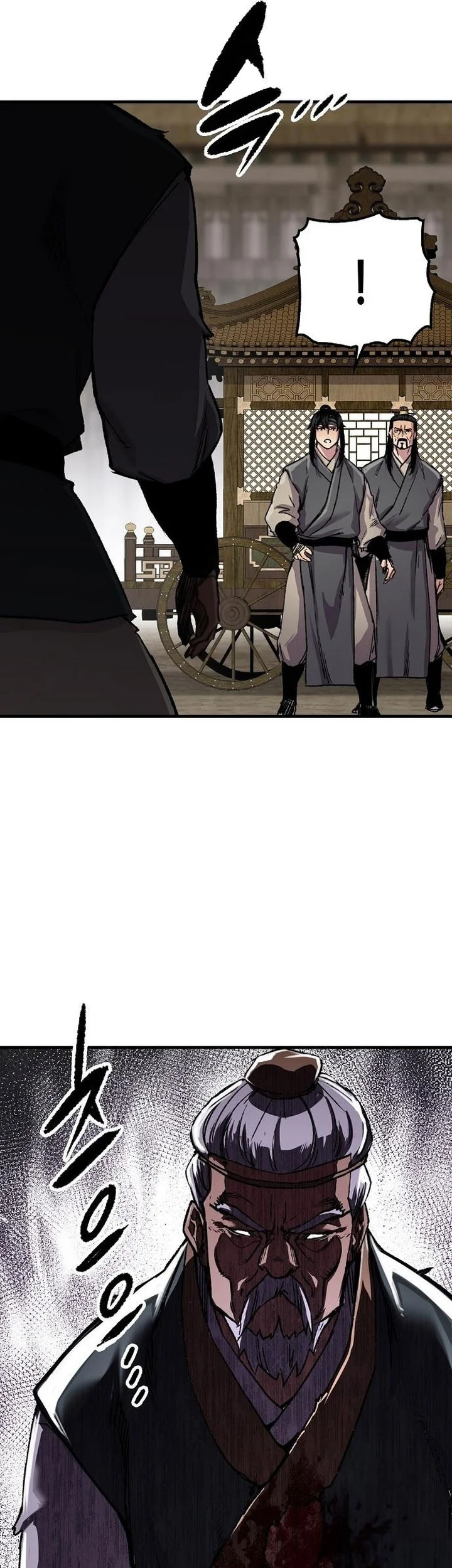 Reborn as The Heavenly Demon Chapter 101 - halaman 25