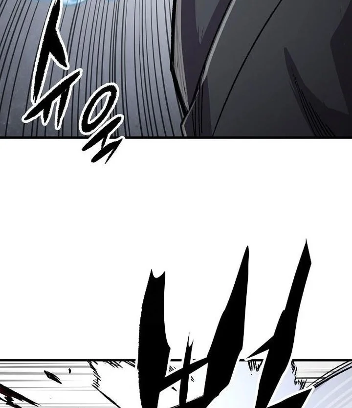 Reborn as The Heavenly Demon Chapter 101 - halaman 34