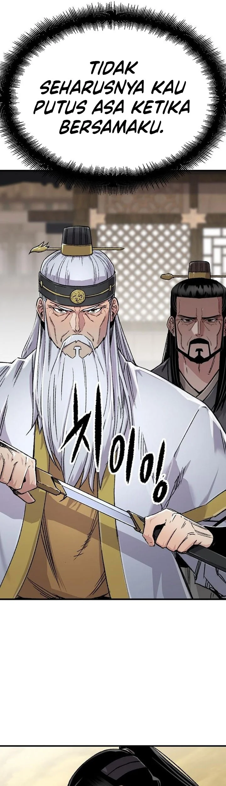 Reborn as The Heavenly Demon Chapter 101 - halaman 61