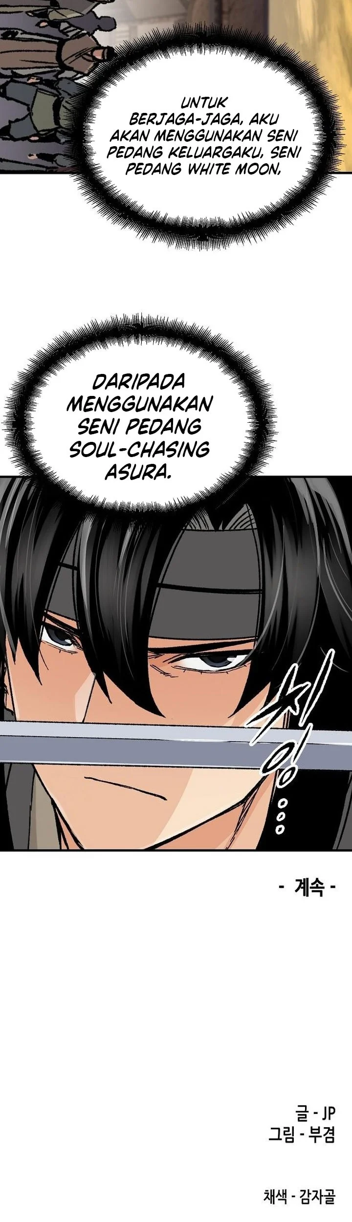 Reborn as The Heavenly Demon Chapter 101 - halaman 77