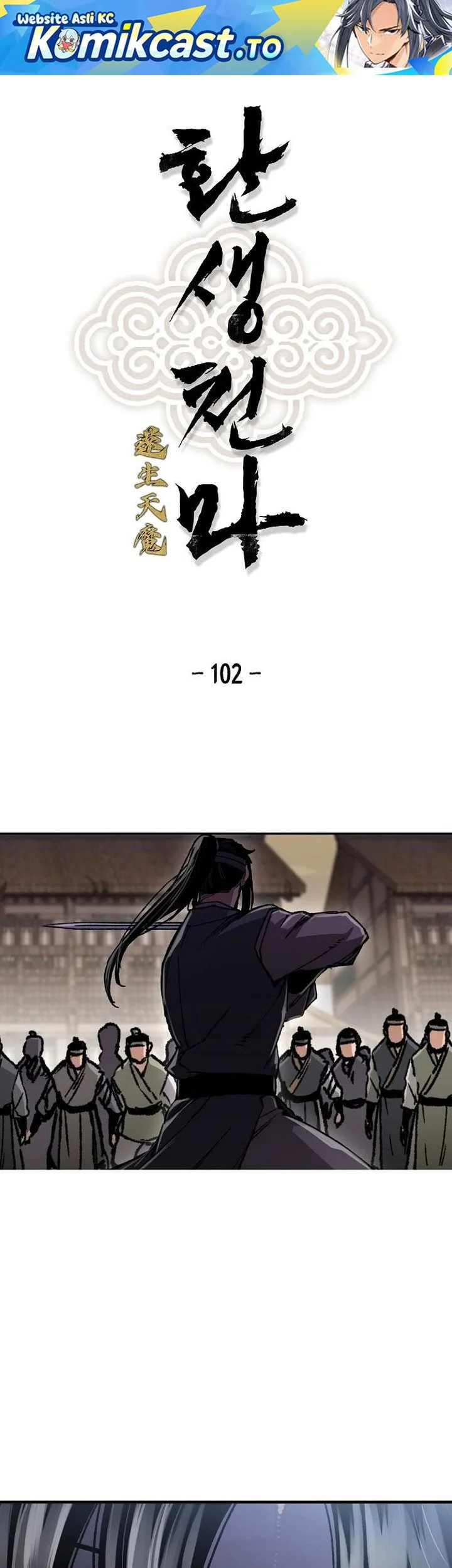 Reborn as The Heavenly Demon Chapter 102 - halaman 1