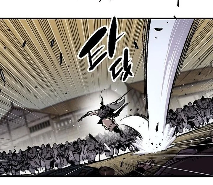 Reborn as The Heavenly Demon Chapter 102 - halaman 16
