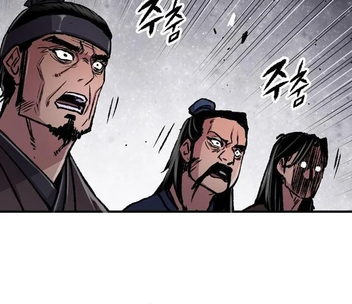 Reborn as The Heavenly Demon Chapter 102 - halaman 18