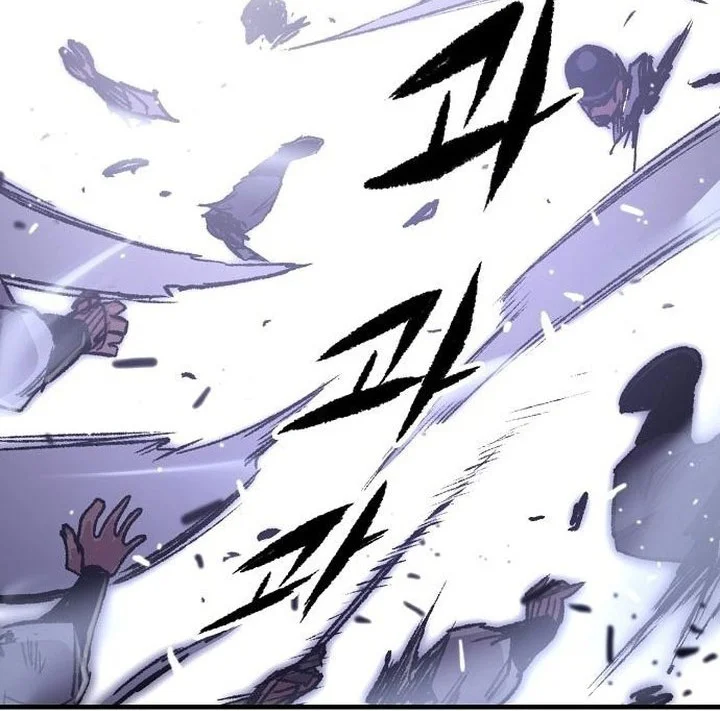Reborn as The Heavenly Demon Chapter 102 - halaman 22