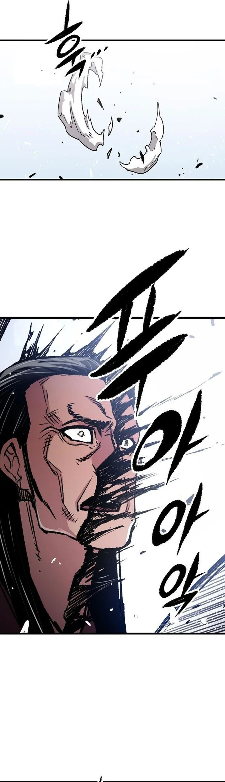 Reborn as The Heavenly Demon Chapter 102 - halaman 25