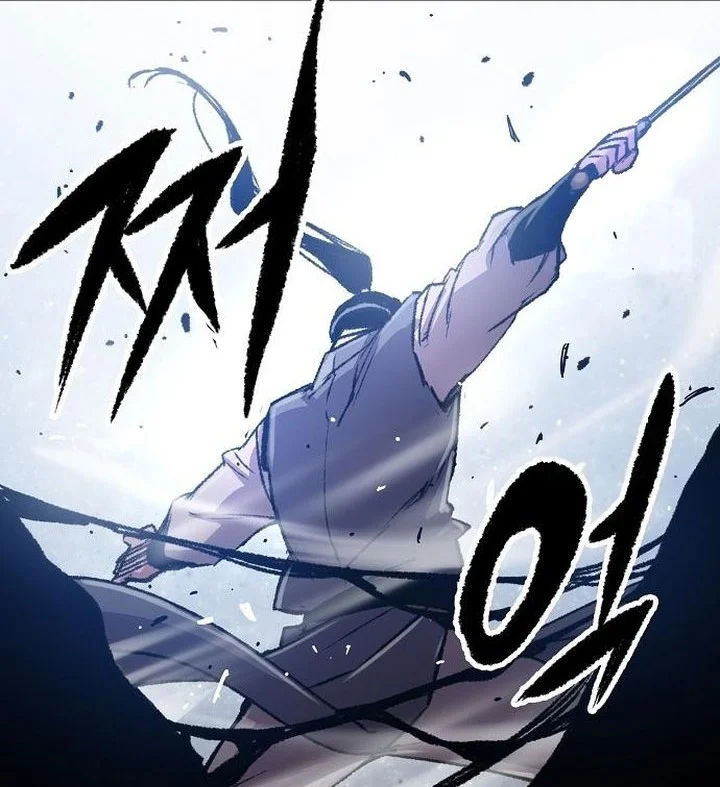 Reborn as The Heavenly Demon Chapter 102 - halaman 26