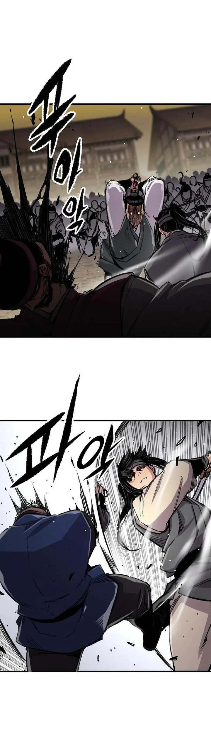 Reborn as The Heavenly Demon Chapter 102 - halaman 7