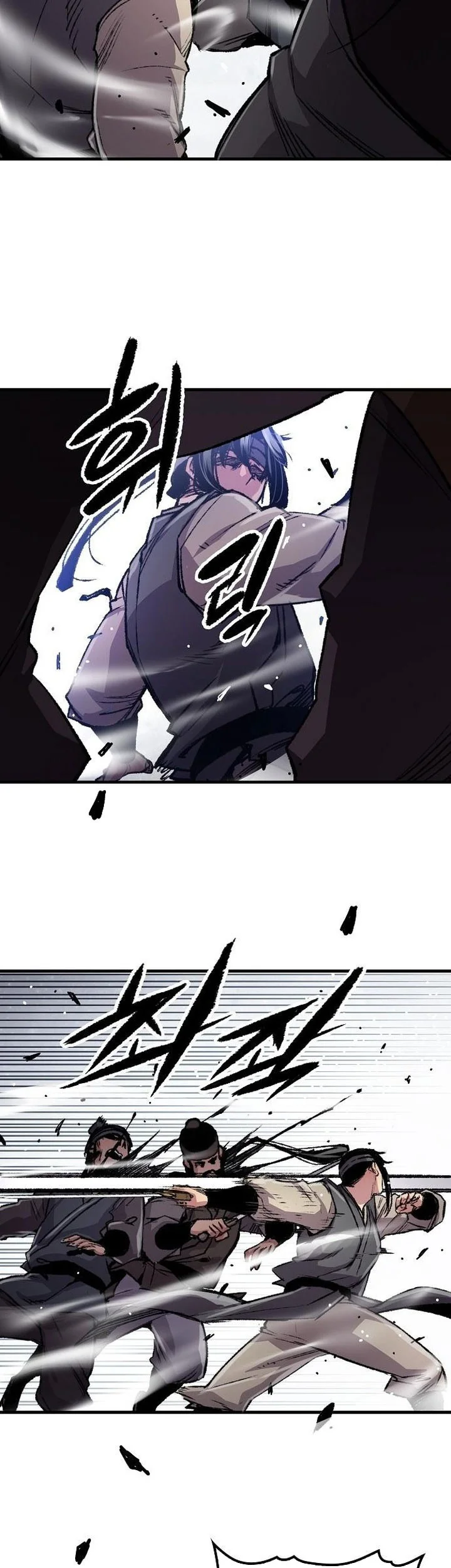Reborn as The Heavenly Demon Chapter 102 - halaman 9