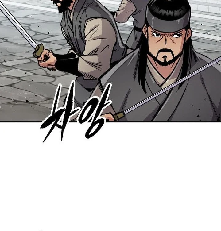 Reborn as The Heavenly Demon Chapter 103 - halaman 12