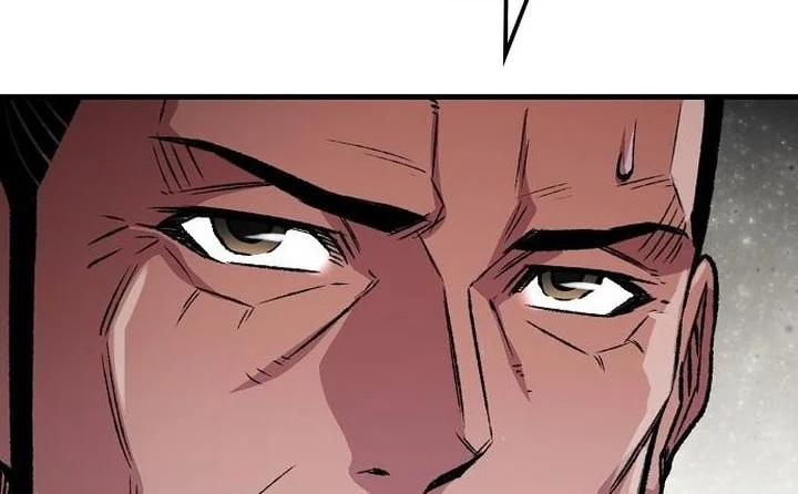 Reborn as The Heavenly Demon Chapter 103 - halaman 22