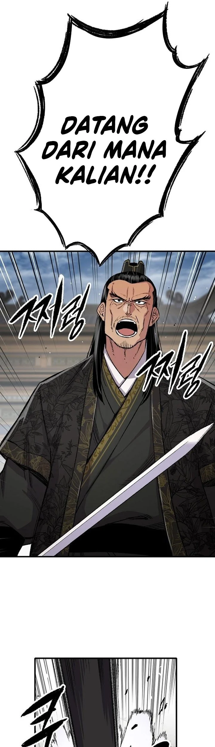 Reborn as The Heavenly Demon Chapter 103 - halaman 43