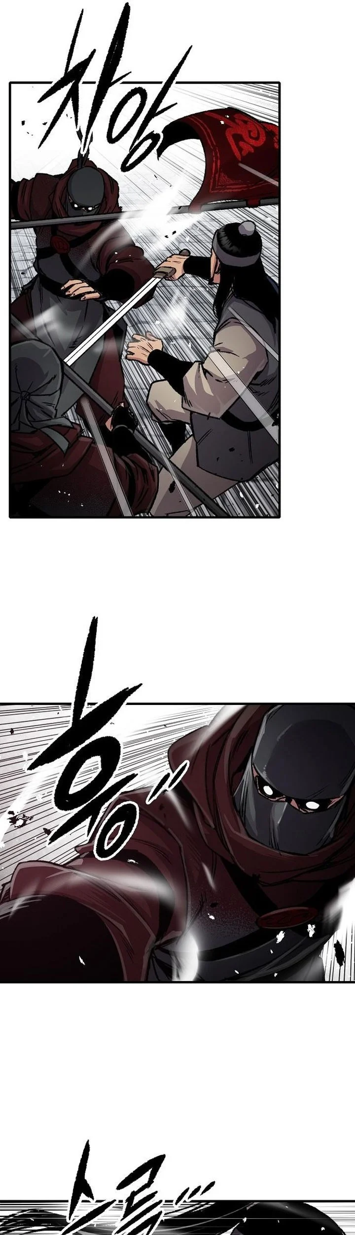 Reborn as The Heavenly Demon Chapter 103 - halaman 55