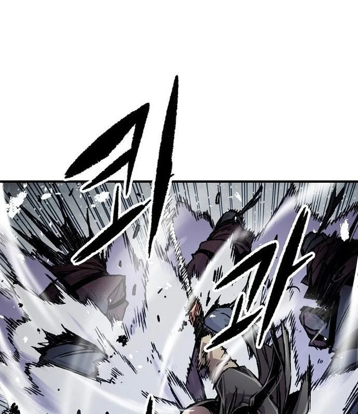 Reborn as The Heavenly Demon Chapter 103 - halaman 58