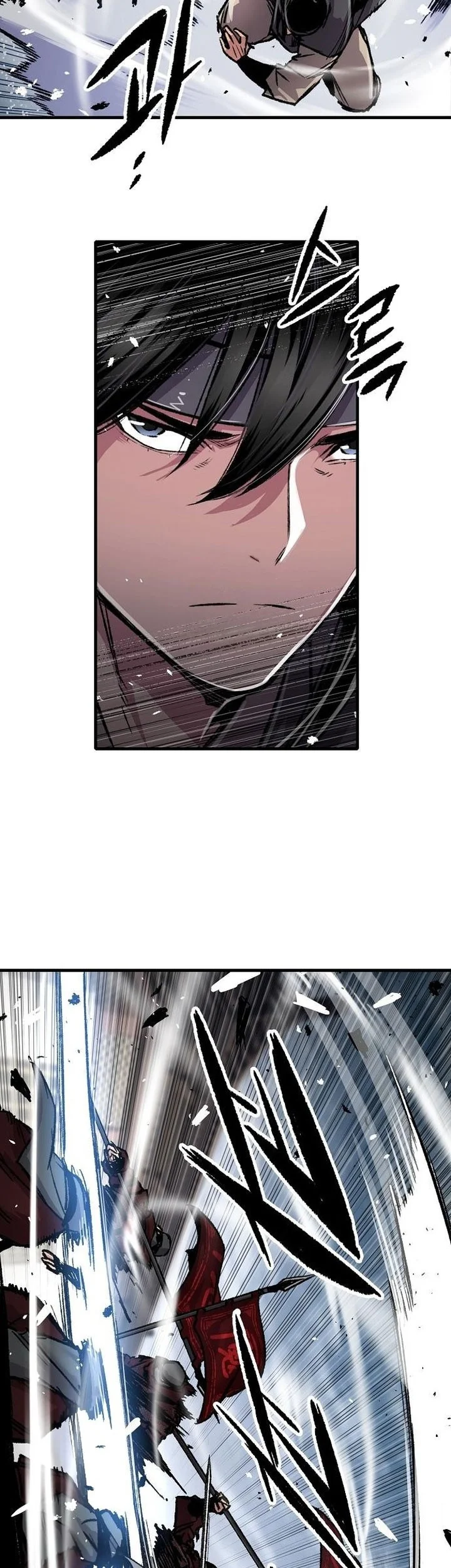 Reborn as The Heavenly Demon Chapter 103 - halaman 59