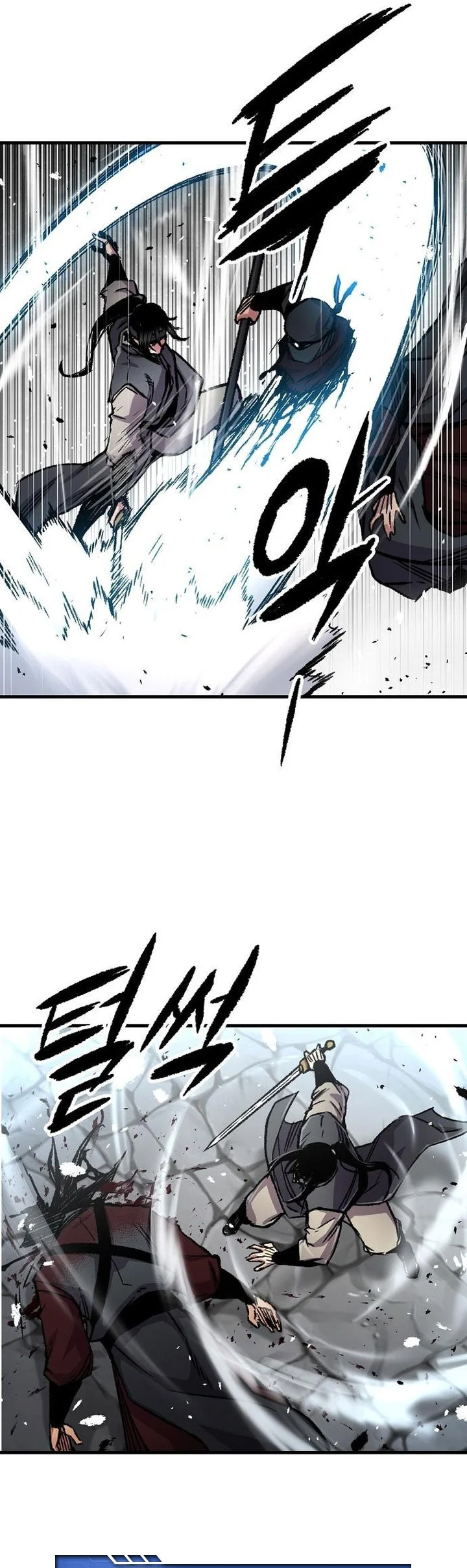 Reborn as The Heavenly Demon Chapter 103 - halaman 73