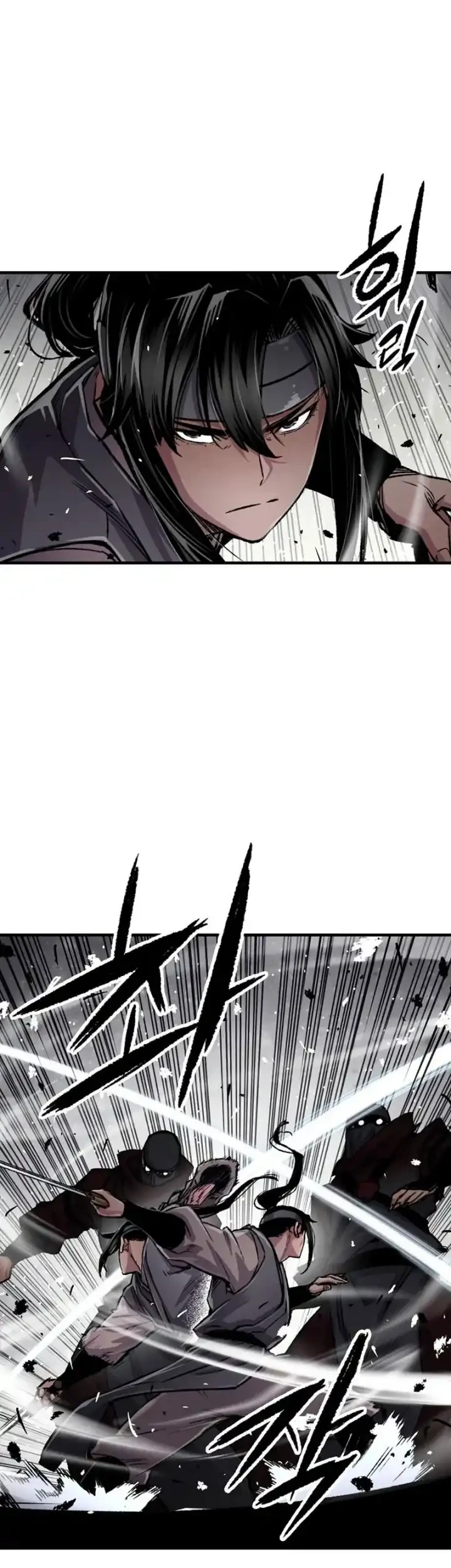 Reborn as The Heavenly Demon Chapter 104 - halaman 10