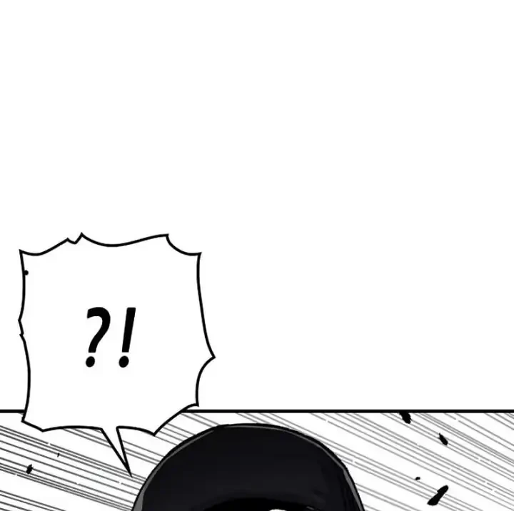 Reborn as The Heavenly Demon Chapter 104 - halaman 11