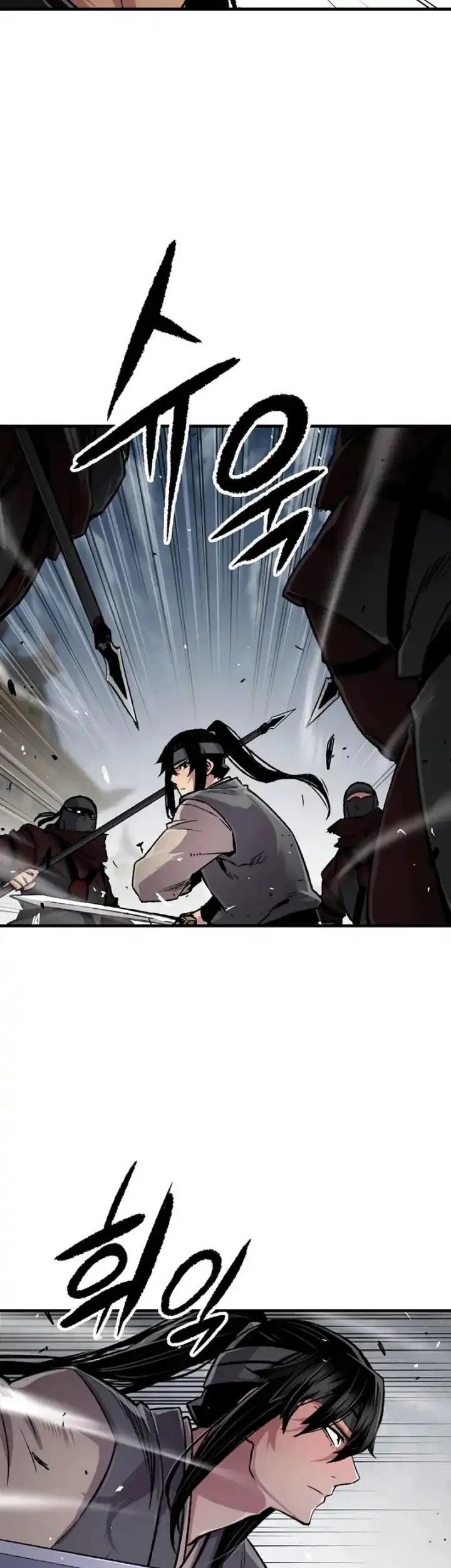 Reborn as The Heavenly Demon Chapter 104 - halaman 14