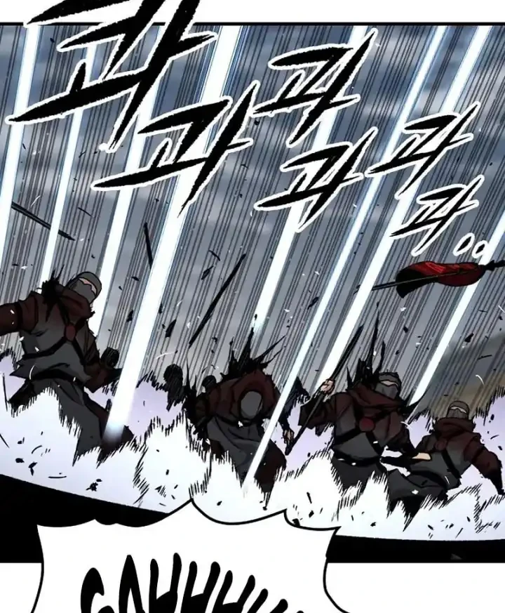 Reborn as The Heavenly Demon Chapter 104 - halaman 19