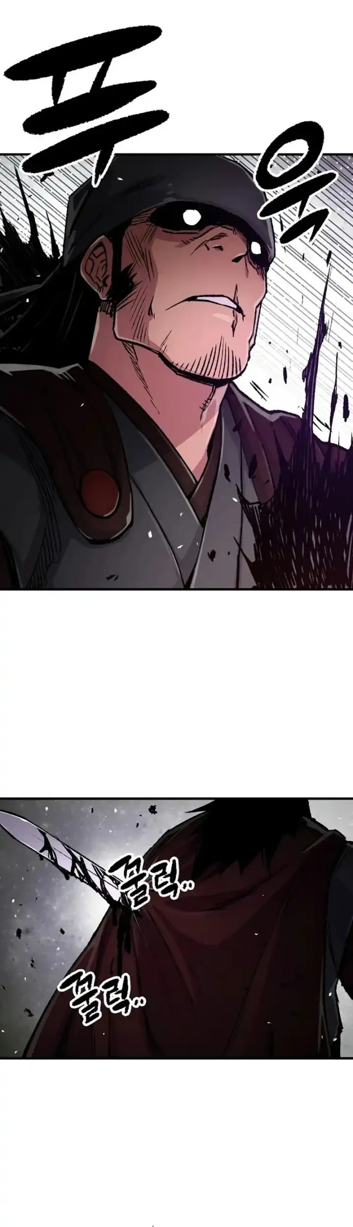 Reborn as The Heavenly Demon Chapter 104 - halaman 22