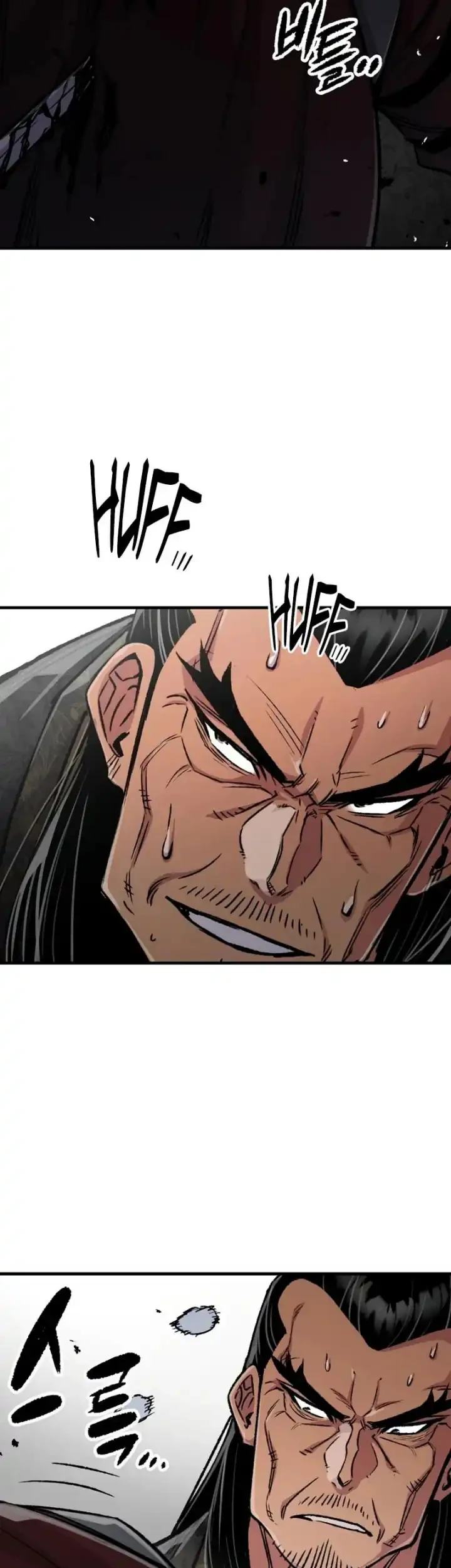 Reborn as The Heavenly Demon Chapter 104 - halaman 24