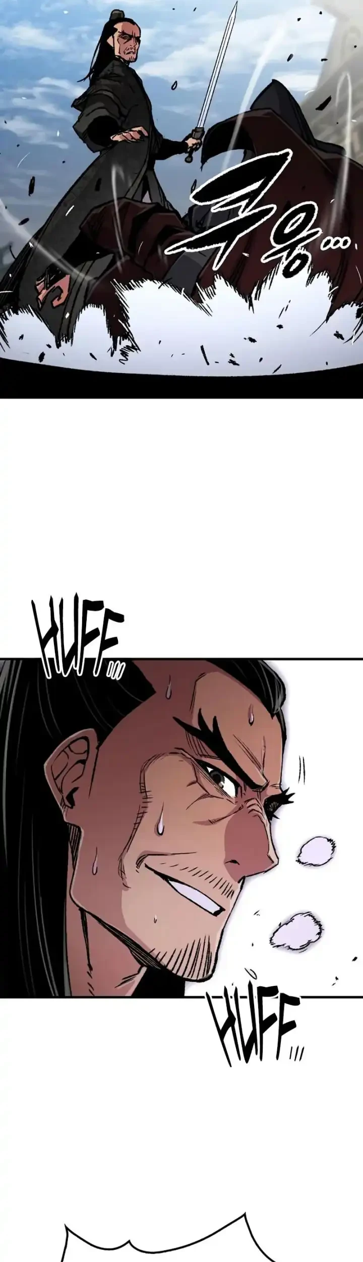 Reborn as The Heavenly Demon Chapter 104 - halaman 26