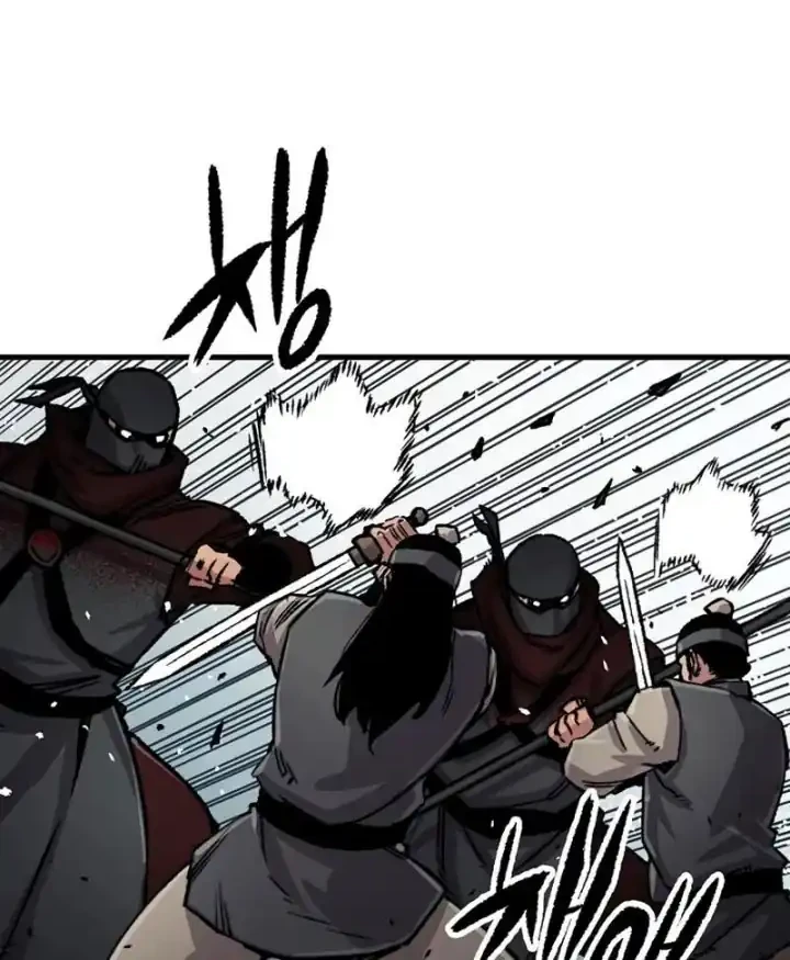 Reborn as The Heavenly Demon Chapter 104 - halaman 3