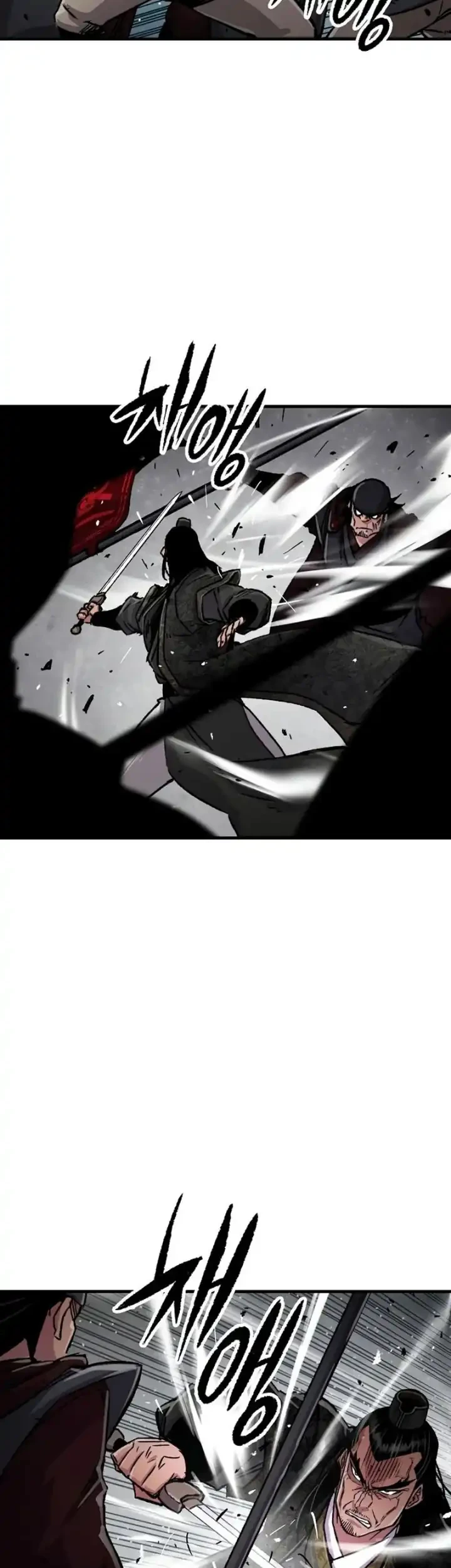 Reborn as The Heavenly Demon Chapter 104 - halaman 4