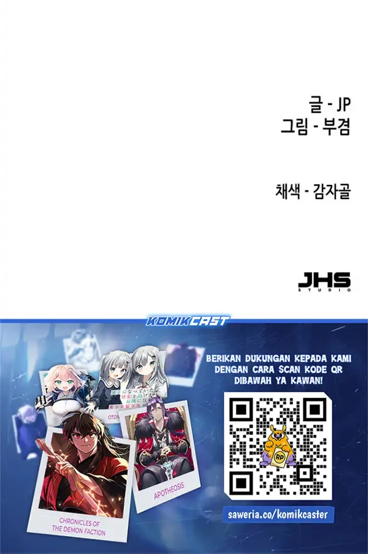 Reborn as The Heavenly Demon Chapter 104 - halaman 49