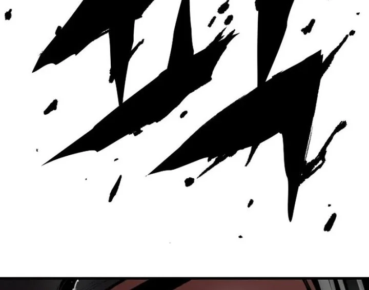 Reborn as The Heavenly Demon Chapter 105 - halaman 22