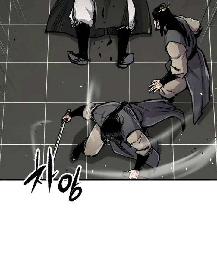Reborn as The Heavenly Demon Chapter 105 - halaman 32