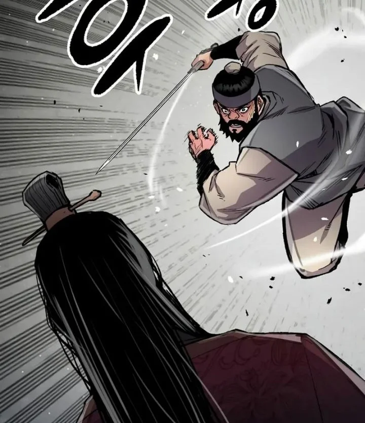 Reborn as The Heavenly Demon Chapter 105 - halaman 38