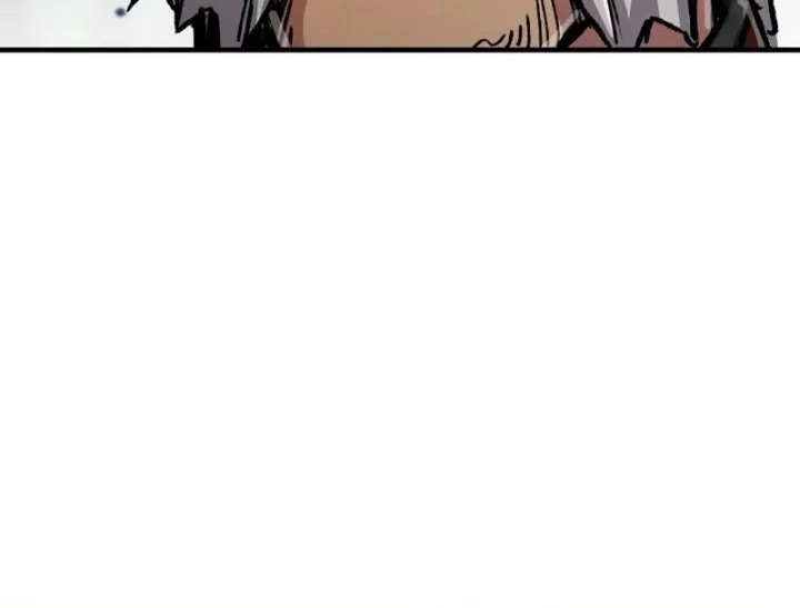 Reborn as The Heavenly Demon Chapter 105 - halaman 94