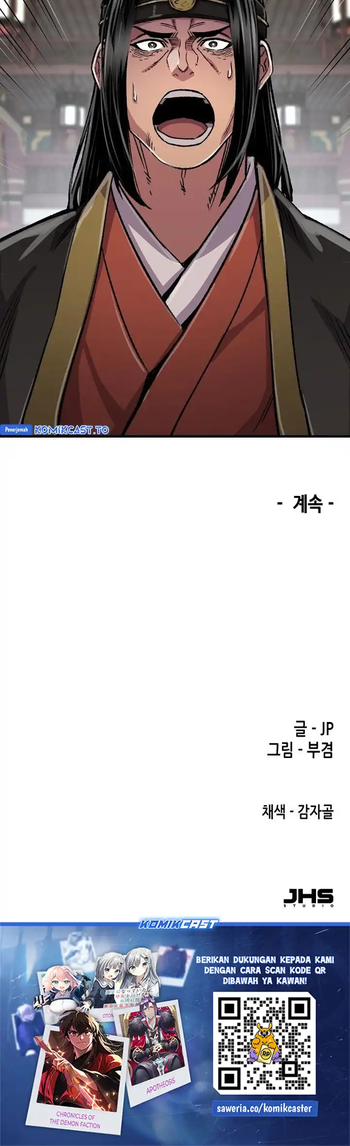 Reborn as The Heavenly Demon Chapter 106 - halaman 105