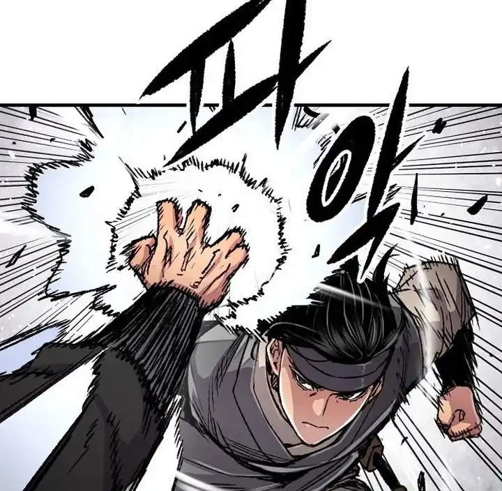 Reborn as The Heavenly Demon Chapter 106 - halaman 11