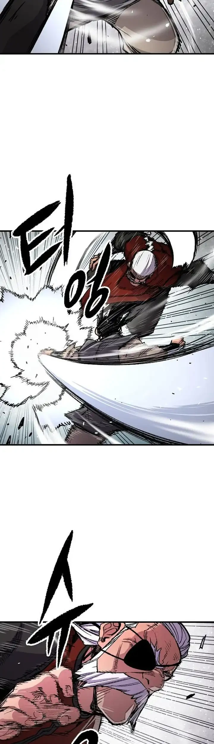 Reborn as The Heavenly Demon Chapter 106 - halaman 12